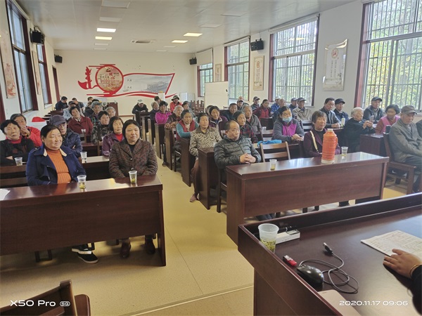 2020年11月16日，全民终身学习周，送教进社区讲座.jpg