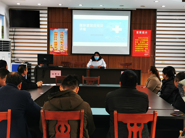 微信图片_202103021111051_副本.jpg