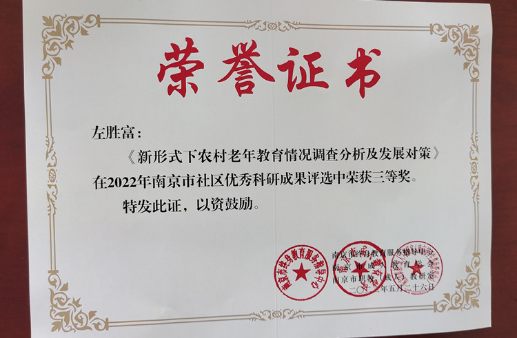 040afec306be3d806943f8e1bcef544_副本.jpg