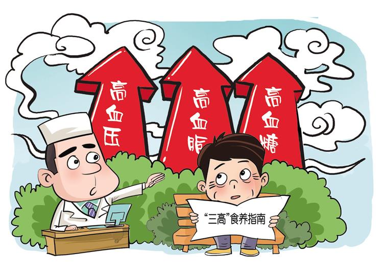 微信图片_2023020910144副本.jpg