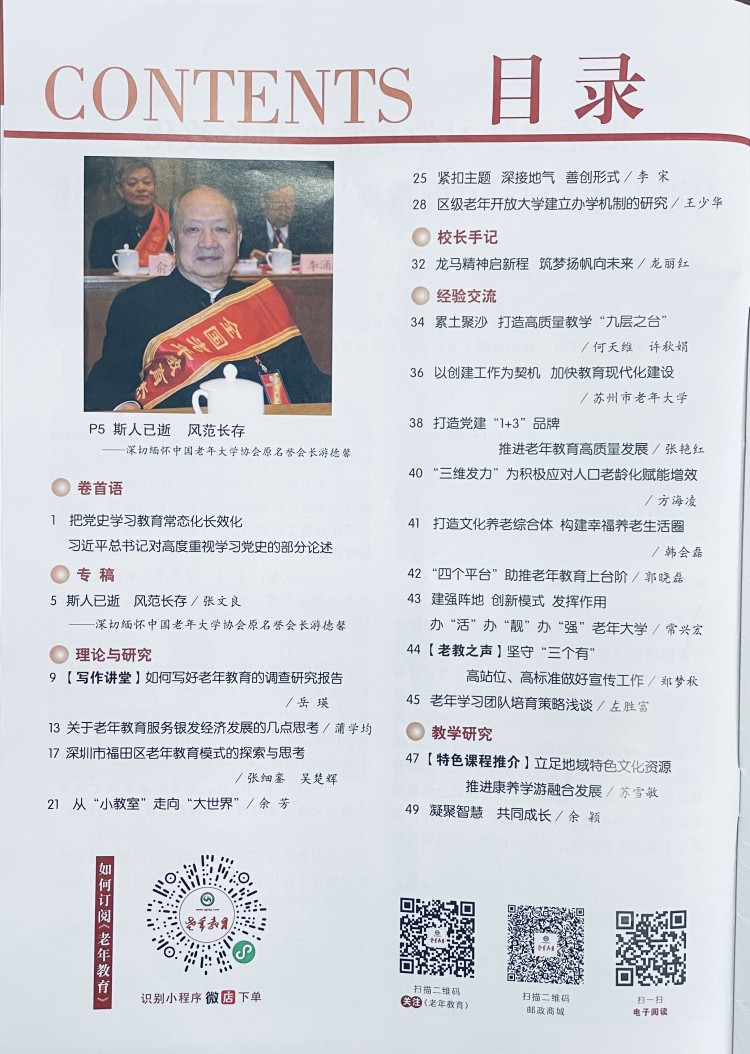 2_副本.jpg