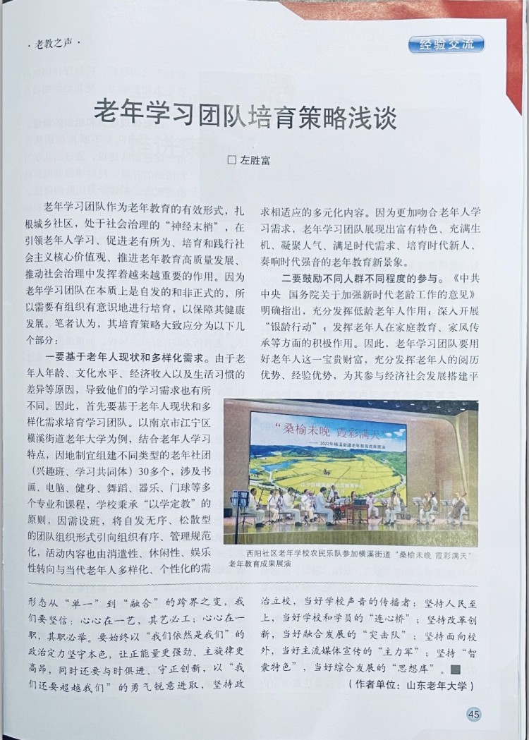 4 (2)_副本.jpg
