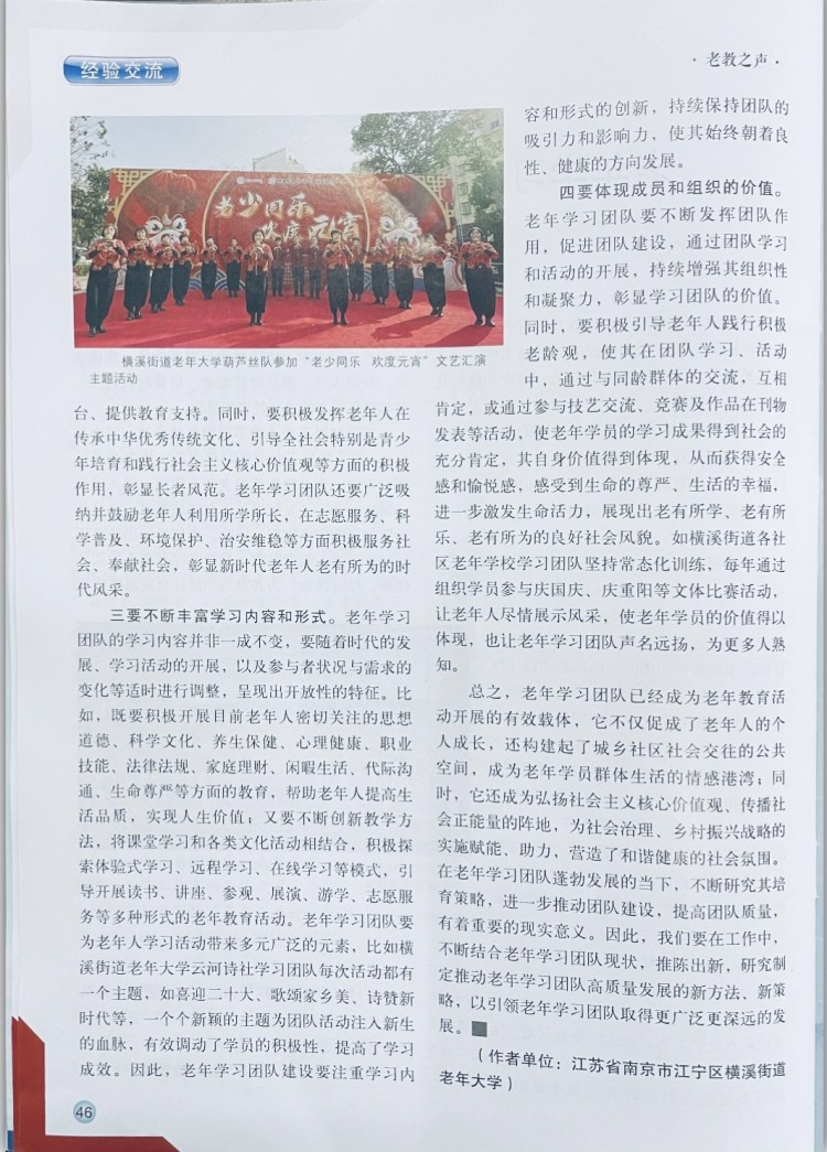 5_副本.jpg
