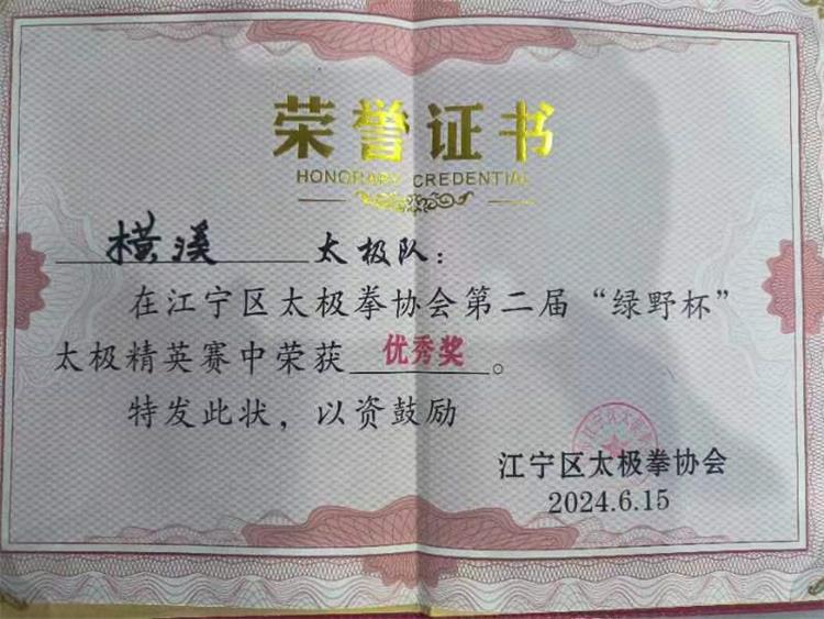 5 - 副本.jpg